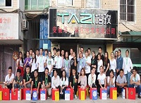 八月十五迎中秋，塔孜為你送祝福！