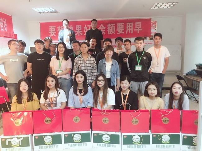 揚州分公司中秋節(jié)合影