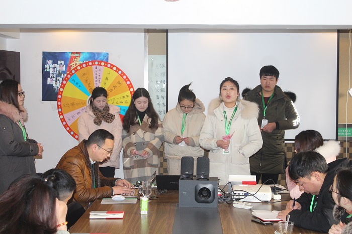 安徽塔孜2019年2月份的啟動(dòng)大會(huì)