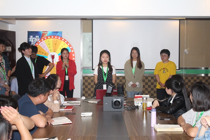 塔孜丨2019年4月啟動(dòng)大會(huì)，速來圍觀~