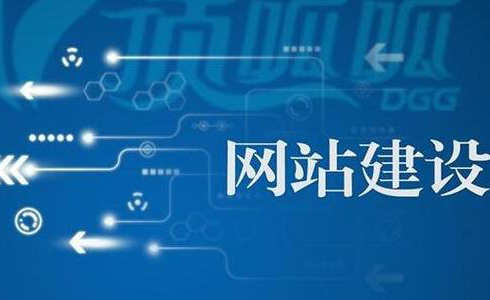 優(yōu)秀網(wǎng)站首頁設計的五大布局技巧