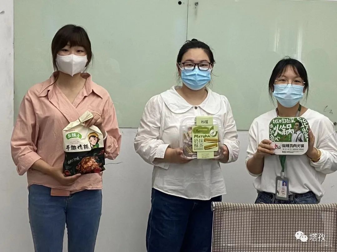 塔孜|包粽子啦，2022塔孜端午節(jié)包粽子比賽