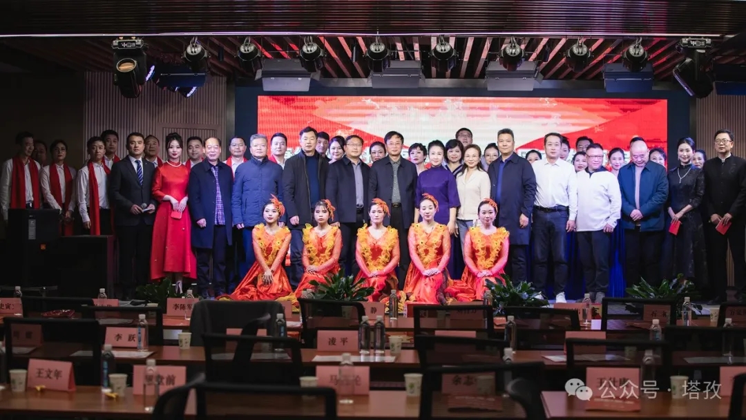 塔孜科技集團參加蚌山區(qū)新聯(lián)會2025年迎新年會！