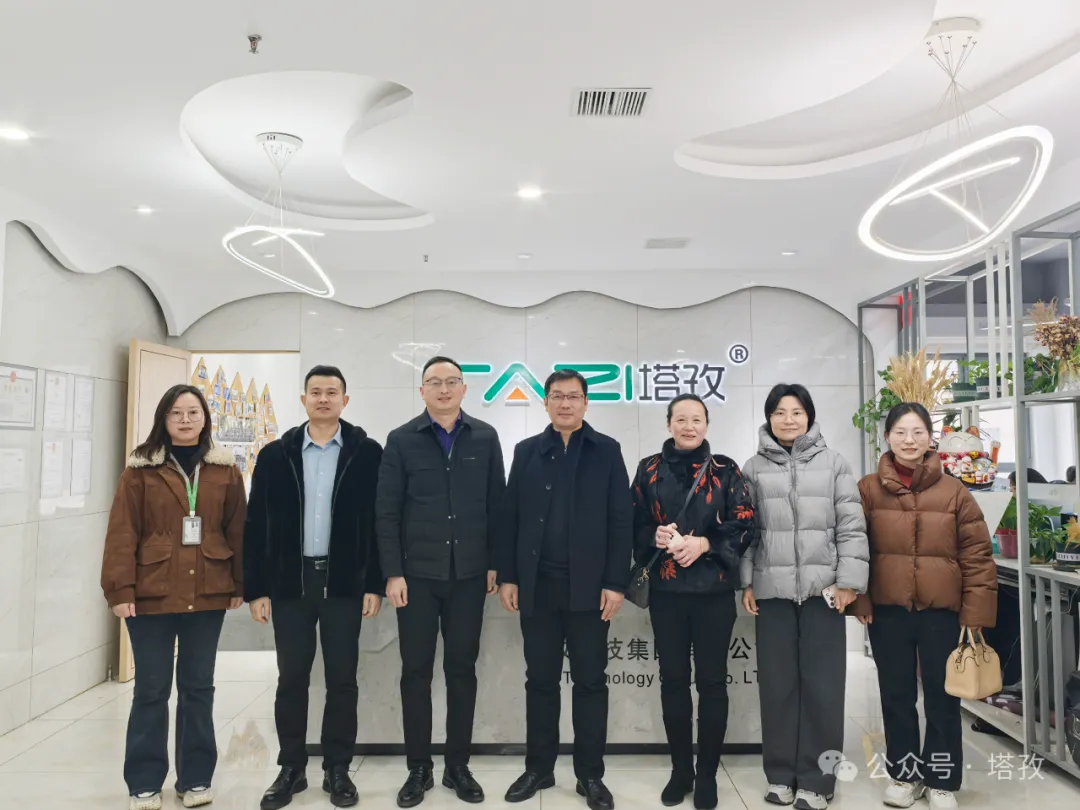 熱烈歡迎安徽電子信息職業(yè)技術(shù)學(xué)院領(lǐng)導(dǎo)來塔孜公司參觀交流！