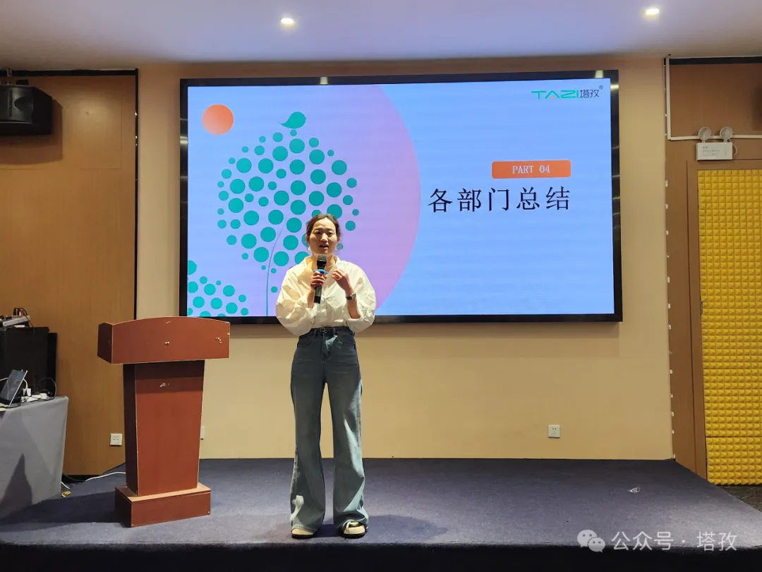 王者大部負責人 鄒經理.png