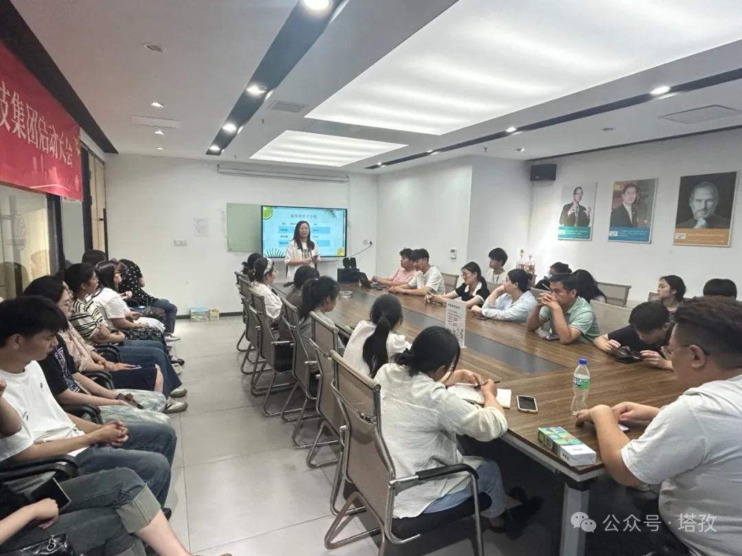 3-蚌埠財稅子公司 郭經(jīng)理.jpg