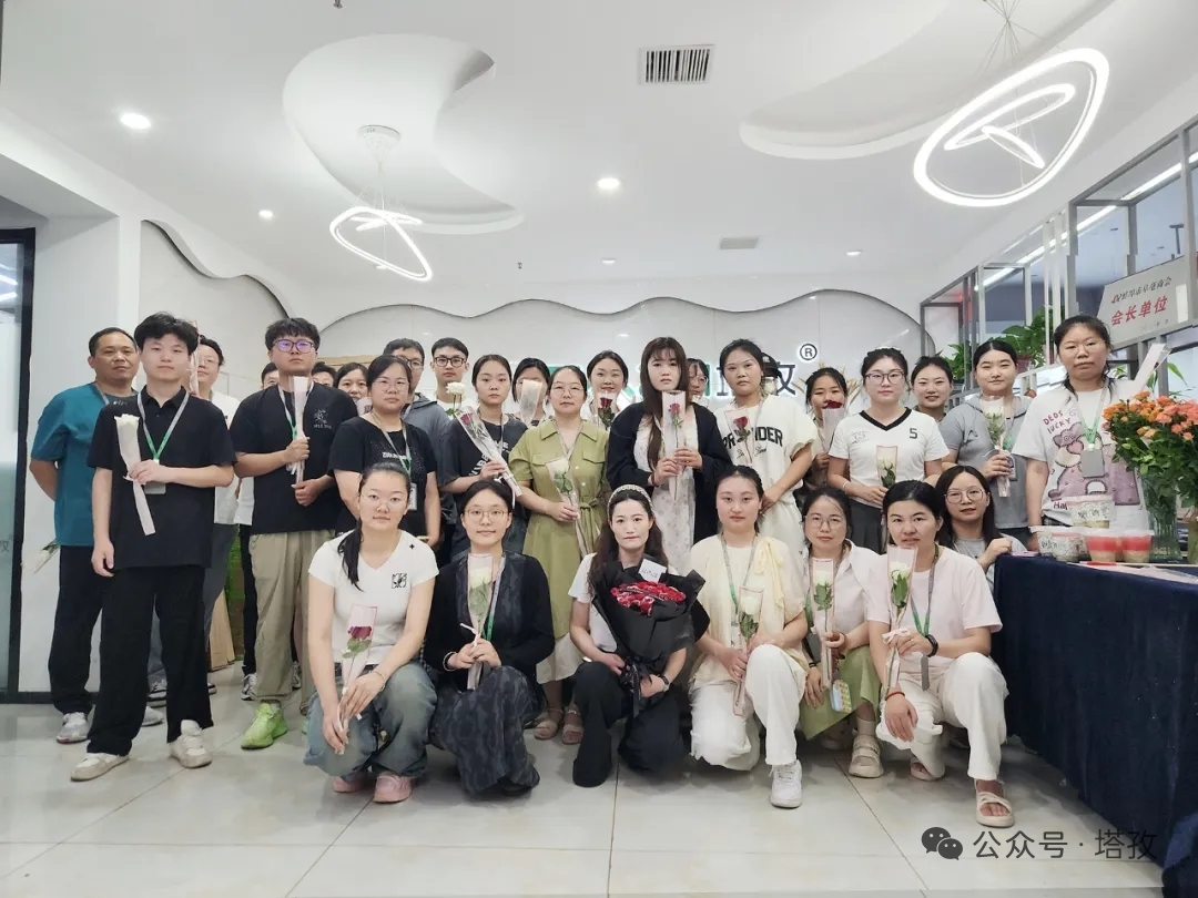 七夕甜蜜時刻，塔孜公司與你共度浪漫佳節(jié)！