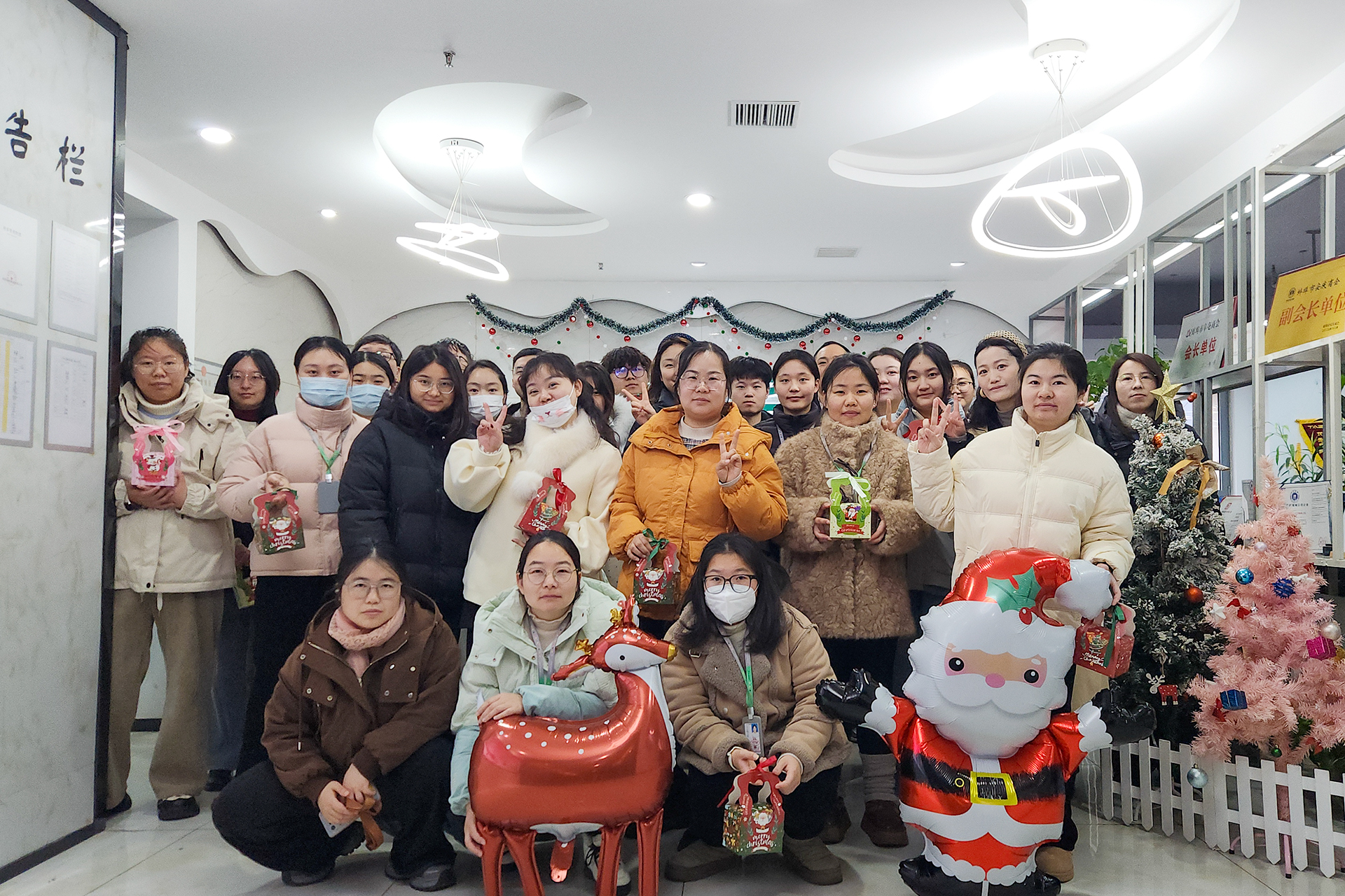 圣誕暖聚，同心同行丨塔孜科技集團舉辦2025年圣誕節(jié)系列活動！