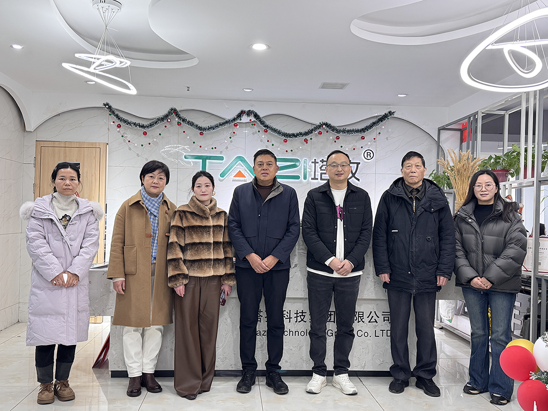 熱烈歡迎！蚌埠市阜亳商會新班子蒞臨塔孜公司走訪指導！